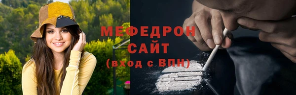 метадон Горнозаводск